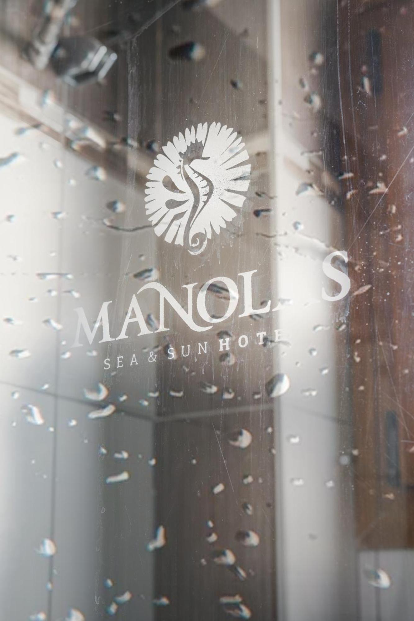 نيوي بوروي Manolas المظهر الخارجي الصورة